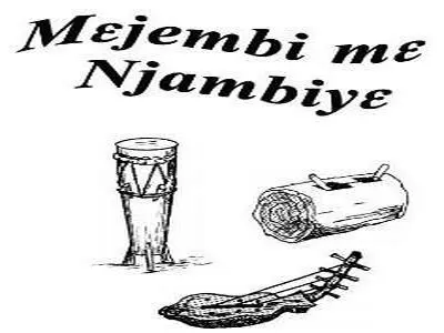 cantique kako primaire.jpg